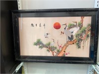 Vintage Japanese Embroidery in Orig Frame