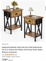 End Tables (Open Box)