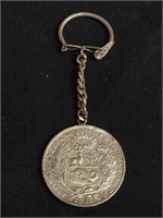 Sterling silver Peruvian silver coin key ring (pb)