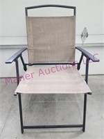 Folding Patio Chair