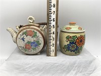 Lot Of 2 Antique Oriental Teapot / Vase