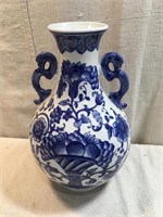 Oriental 14" Fat Jar With Handles