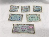 Occupied Japan Allied Military Currency B Notes