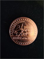 .999 1 oz Copper Home of the Free because of the