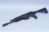 Molot/TAC47 VEPR-12 Semi-Auto 12 Gauge Shotgun