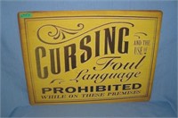 Cursing and Foul Language Prohibited retro style a