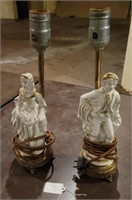 Pair of Lamps 13" Tall