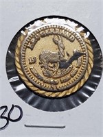 South African Krugerrand Pin
