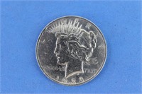 1923-P, Peace Dollar