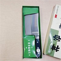 Asian Butcher Knife NEW IN BOX