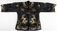 Vintage Dragon Silk Jacket