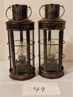 Oil lamp lanterns - 12"