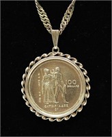 10kt YELLOW GOLD COIN PENDANT NECKLACE
