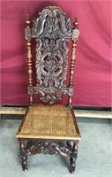 Gorgeous Antique Chair With Wicker Seat