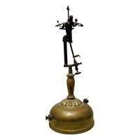 Antique Brass Coleman Lamp