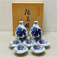 Fukagawa Seiji Arita Porcelain Set RARE