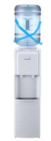 Primo Water Dispenser with Hot & Cold-No bottle