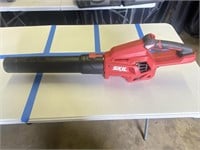 SKIL Blower Without Battery
