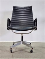 Early Eames Herman Miller Aluminum Group Chair