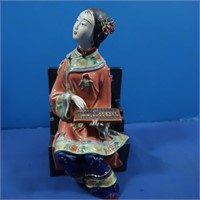 Vintage Chinese Wucai Porcelain Figurine