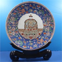 Antique Large Plate, Handpainted Fine Porcelain