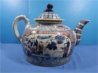 Vintage Chinese Handpainted Large Teapot, Lidded
