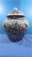 Vintage Chinese Blue & White Ginger Jar