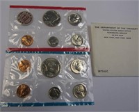 1972 P & D US Mint Set