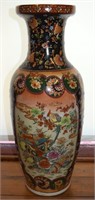 Vtg Chinese Porcelain Bird of Paradise 23.5t Vase