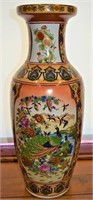 Vtg Chinese Porcelain Peacock Motif 23.25" T Vase