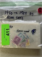 11950-1989 US YEAR SETS