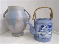 Vintage Tixall Pottery Jug