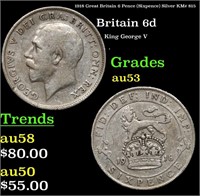 1918 Great Britain 6 Pence (Sixpence) Silver KM# 8