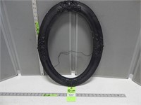 Oval picture frame