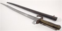 19th C. French Chassepot Bayonet w/ Scabbard