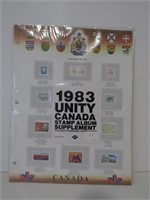 1983 UNITY CANADA STAMP ALBUM SUPPLIMENT SEALED