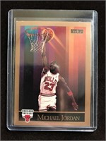 Michael Jordan Skybox NBA Basketball Card
