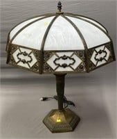 Antique Slag Glass & Metal Table Lamp