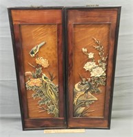 Taiwanese Wood Plaques