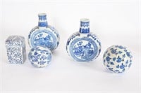 Vintage Blue & White Vases, Orbs, Lidded Jar