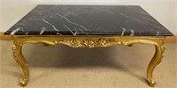 EXCEPTIONAL CARVED FRENCH GILDED COFFEE TABLE