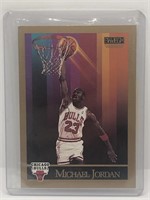 1990 SkyBox Michael Jordan #41 Basketball Card