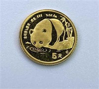 1/20th Oz Gold 1987 Panda Coin 999.9 China