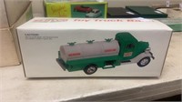 Servco toy truck bank