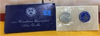 1971-S Silver Eisenhower $1 Uncirculated US Coin