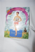New Paper Doll Book By Frida Kahlo
