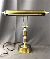 Vintage Brass Piano Light / Lamp