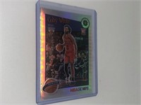 Coby White Silver Premium Stock Rookie