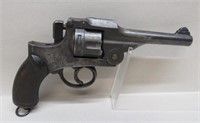 Japanese Revolver