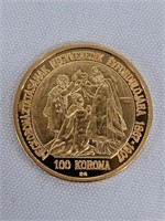 2009 Hungary Gold Plated Silver 100 Korona Coin